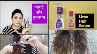 Livon Hair Serum For Dry Hair