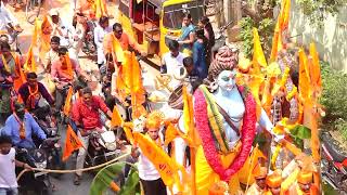 గుంటూరులో ఘనంగా శోభాయాత్ర #guntur #sobhayatra #jaisriram #sriramanavami