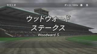 【#ウイニングポスト8 2016】 2017年9月 2歳馬のレベルが高い！ #Live 【自家生産馬編 123：#競馬ゲーム 】