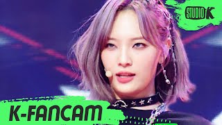 [K-Fancam] 빌리 문수아 직캠 'RING ma Bell’ (Billlie Moon Sua Fancam) l @MusicBank 220916