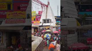 Jai baba baidyanath 🔱🙏 #bababaidyanathtemple @bababaidyanathmandir @Sunildeogharvlog #deoghar