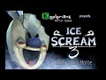 GAME OST #1 | Ice Scream 3 OST - The Home (17 minutes)