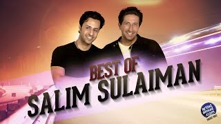 Best of Salim-Sulaiman Songs | Noor E Ilahi - Lyrics Music Video | IndiPop Song | (Eid Special 2016)