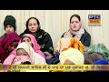 path sri sukhmani sahib from sri hemkunt sahib ਪਾਠ ਸ੍ਰੀ ਸੁਖਮਨੀ ਸਾਹਿਬ 28.02.2025