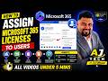 How to Assign Microsoft 365 Licenses to Users
