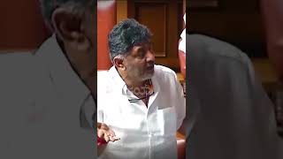 ಬಿಜೆಪಿ ವಿರುದ್ಧ ಡಿಕೆ ಶಿವಕುಮಾರ್ ವಾಗ್ದಾಳಿ | DK shivkumar fire speach against BJP