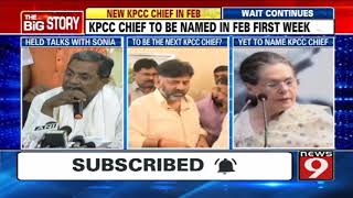 AICC YET TO ANNOUNCE NEW KPCC CHIEF