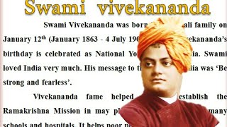 Essay on Swami Vivekananda in English | Vivekananda Essay/Speech in English | Vivekananda speech