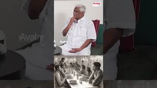 அவ்ளோ பெரிய அளவு சாப்பாடு எனக்கு இட்லி மாதிரி தெரிஞ்சிது.. | Avatar Live #shorts