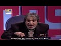 tumhare pitah ka naam nahi pucha moin akhtar loose talk