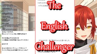 Miyabi The English Challenger (ENG SUB)