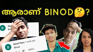 WHO IS BINOD /MALAYALAM/BINOD EXPLAINED/BINOD /WHO IS BINOD MALAYALAM/UNBEATEN WORKS /