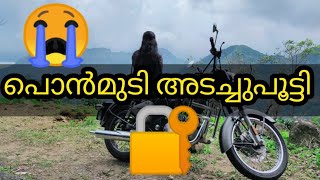 Ponmudi Hill Station Closed 🔒 പൊന്മുടി അടച്ചു guy's |Kallar in Containment zone| Trivandrum Covid 19