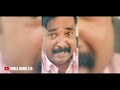 28 വർഷത്തെ കാത്തിരിപ്പാ😂 troll video minnal murali reels troll malayalam trollmalayalam