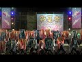 富士見町内会武蔵（武州武蔵）★優秀賞受賞演舞＠2024　彩夏祭