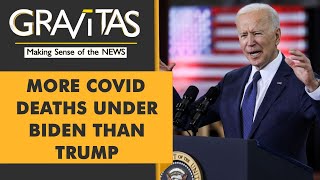 Gravitas | One year of Biden: No better than Trump
