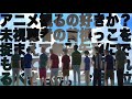 【感想と総評価】『風が強く吹いている』（1〜23話 』｜さよなら、厭世観ラジオ