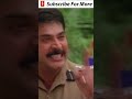 ഞാൻ കോടികൾ കോഴ വാങ്ങി ഉണ്ടാക്കിയതാ ഇതൊക്കെ mammootty meena sai kumar mammootty action scene