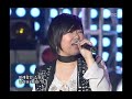 bigmama start 빅마마 시작 music camp 20050618