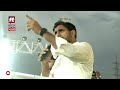 పాపాల పెద్దిరెడ్డి అవినీతి చూసా.. nara lokesh comments on peddi reddy ramachandra reddy