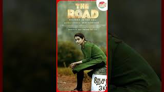The Road Movie Review- பயமுறுத்தும் நெடுஞ்சாலை மாஃபியாக்கள்..#shorts #trisha #theroad