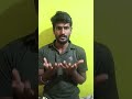 ரேஷன் ல என்ன இருக்கு 😂😂😂 shortsfeed trendingshorts comedy ytshorts funny tamil