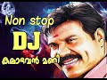 #Kalabhavan Mani#Nadanpattukal#Malayalam DJ#JBL#JBL Songs#Non Stop Nadanpattukal#Folk Songs