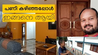 ആരും കൊതിക്കുന്ന രണ്ടു നില വീട് 😍 | Home Tour Malayalam