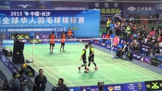 2015湖南長沙全球華人羽毛球賽FINAL專業MD 田子傑+黃柏睿(極限)vs姜臻+马麟(湖南湘潭羽协队)1-2