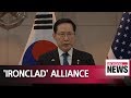 S. Korean, U.S. defense chiefs reaffirm ironclad alliance and watertight consultations