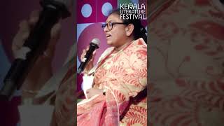 പുരുഷന് പലമുഖം | K R Meera | Kerala Literature Festival 2024 | #dcbooks