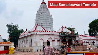 🚩Maa Samaleswari Temple🚩ll Sambalpur ll