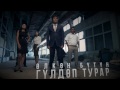 шайлоо жайлоо кинокомедиясы shayloo jayloo kyrgyz comedy