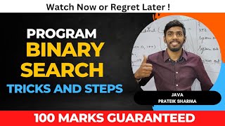 Binary Search explanation Array icse class 10 computer prateik Sharma by Java