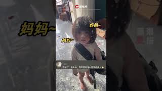 孩子将奶粉弄得到处都是，试图呼喊妈妈唤醒母爱，妈妈：当时特别崩溃