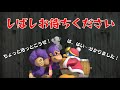 【スマブラsp】朝からまったりトーナメント【1on1トナメ】