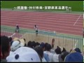 第４７回国頭郡陸上競技大会（宜野座村・幅跳び編）h22.upd.mpg