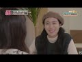 2022 연애의참견3 ep.104 문우빈 출연 영상 부분