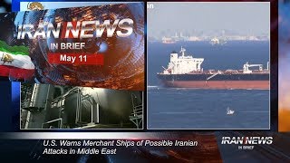 Iran news in brief, May 11, 2019