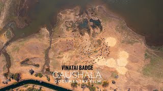 Vinatai Badge Gaushala | Documentary Film