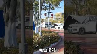 宝山房车营地实景拍摄！ #拖挂房车 #房车 #房车旅行