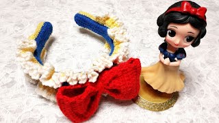 Crochet snow white headband