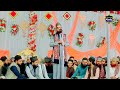 हुकूमत को हिला दिया असद इकबाल ने _ sambhal jama masjid par nazm asad iqbal kalkattavi naat