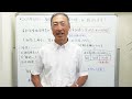 2025年10月～、「教育訓練休暇給付金」が始まります！【改正雇用保険法⑤】