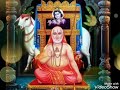 Gururaghavendraswamy Devotional Song(Jo Jo Jo Jolaali..)By S.Janaki