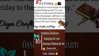2023 Ramzan Dua | Rahman ki 3rd Jumma Mubarak Whatsapp Status! Behtareen Dua | Naat Status! 🕌 #short