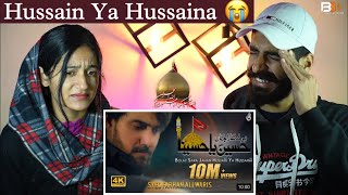 Reaction On Noha : Bolay Sara Jahan Hussain Ya Hussaina | Farhan Ali Waris | Beat Blaster