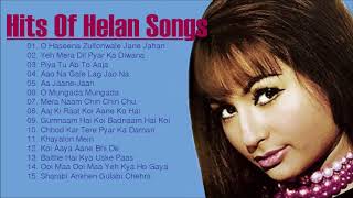 Dancing Diva - Hits Of Helan Songs - Top 15 Superhit Songs | Audio Jukebox