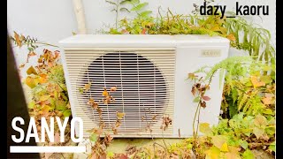 【SANYO】三洋製の古い室外機 SANYO old outdoor unit