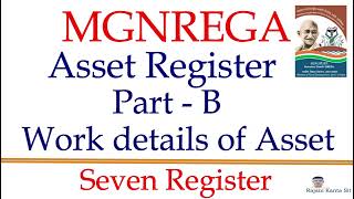 MGNREGA Work details of Asset in Excel as per Register || मनरेगा एक्सेल में संपत्ति का कार्य विवरण